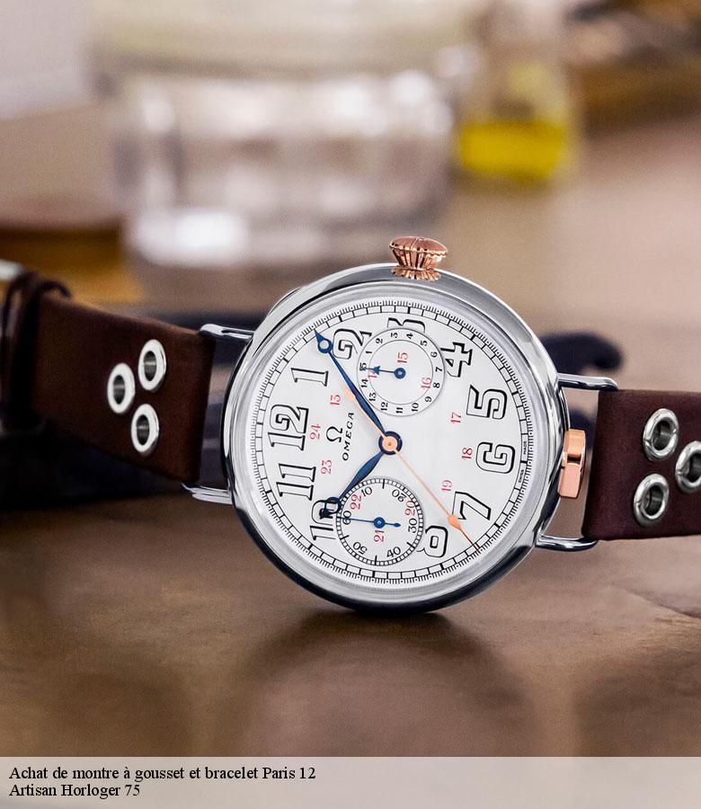 Achat de montre à gousset et bracelet paris-12-75012 Artisan Horloger 75